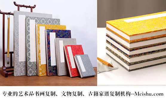 临沧市-悄悄告诉你,书画行业应该如何做好网络营销推广的呢