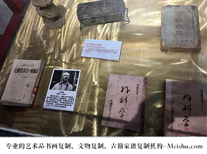 临沧市-艺术商盟是一家知名的艺术品宣纸印刷复制公司